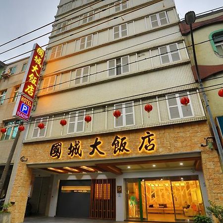 Guo Chen Hotel Luodong Extérieur photo